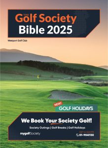 2025-bible